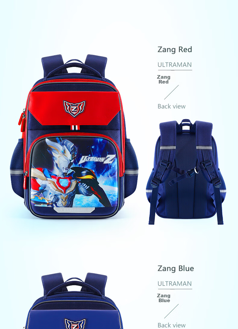 Ultraman Kids School Backpack for Boys Grades 1-3 Durable Lightweight Large Capacity SU80059 Navy Blue 6