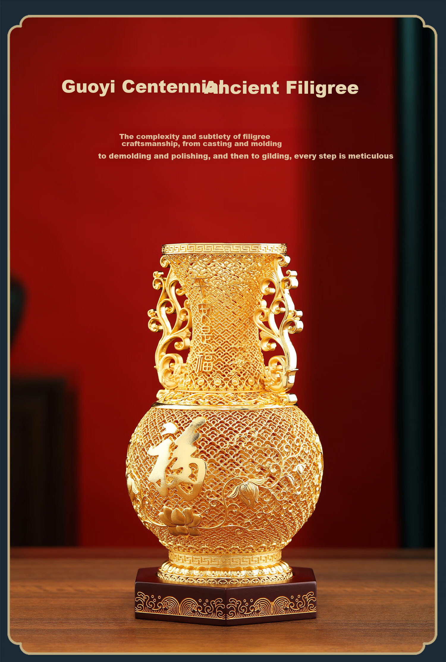 Daming Brass Craftsman Brass Filigree Vase Ornament Home Living Room Entrance Office High-End Decorative Art Gift for Housewarming and Opening Ceremony 4