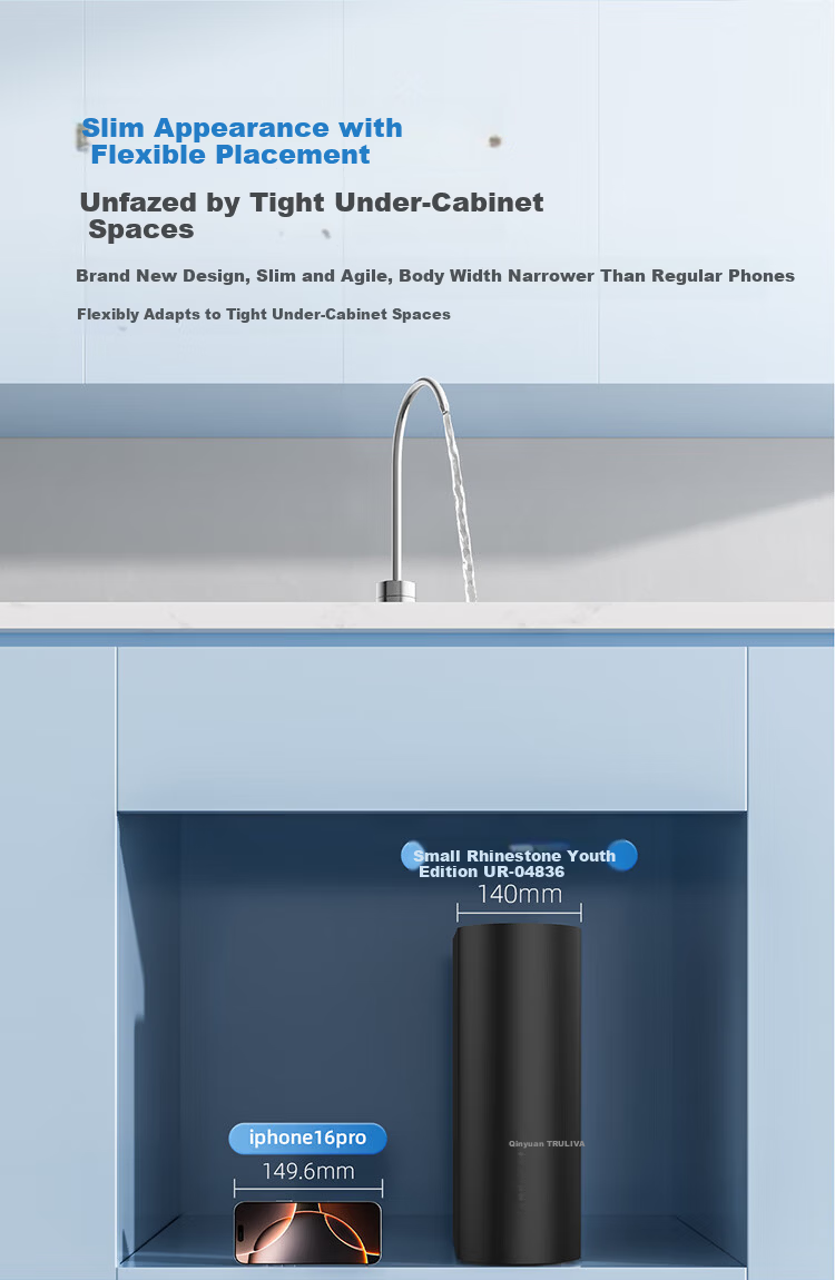 Qinyuan Water Purifier Home Small Water Drill 800G 5-Year RO Reverse Osmosis Kitchen Undersink Direct Drinking Integrated Machine UR-O4836 5