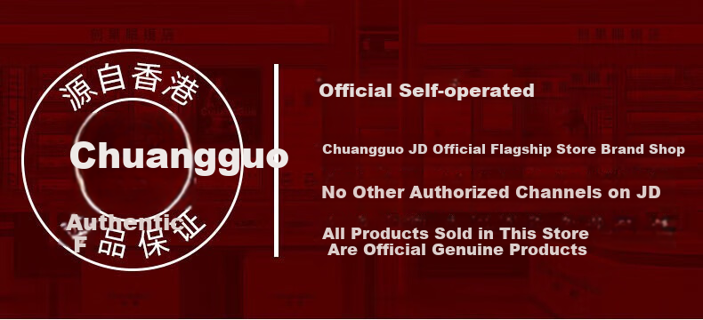 Chuangguo Imported Reading Glasses for Women HD Blue Light Blocking Genuine Auto Focus Multifocal Premium Brand 1