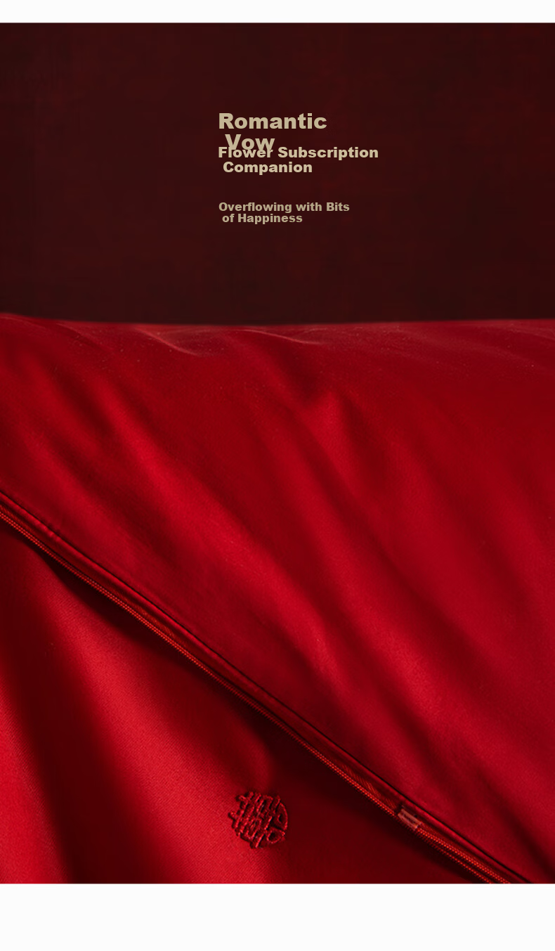 SILKUEEN [Shiji Qingyuan] 100% Mulberry Silk Duvet Insert Wedding Quilt Pure Silk Weight 6 Jin 200*230cm Pink 6