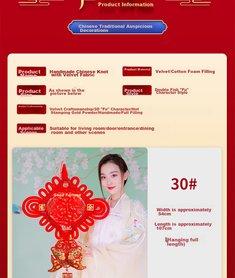 Gongxun Housewarming Gift Set with Chinese Knot Decorations for Entrance And Living Room, Moving-In Blessing Fortune Character 4
