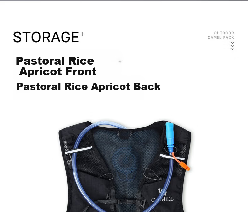 CAMEL Off-Road Sports Backpack Double Shoulder Marathon Vest Outdoor Hiking Mountaineering Hydration Pack 575B673037 Fiery Orange 7