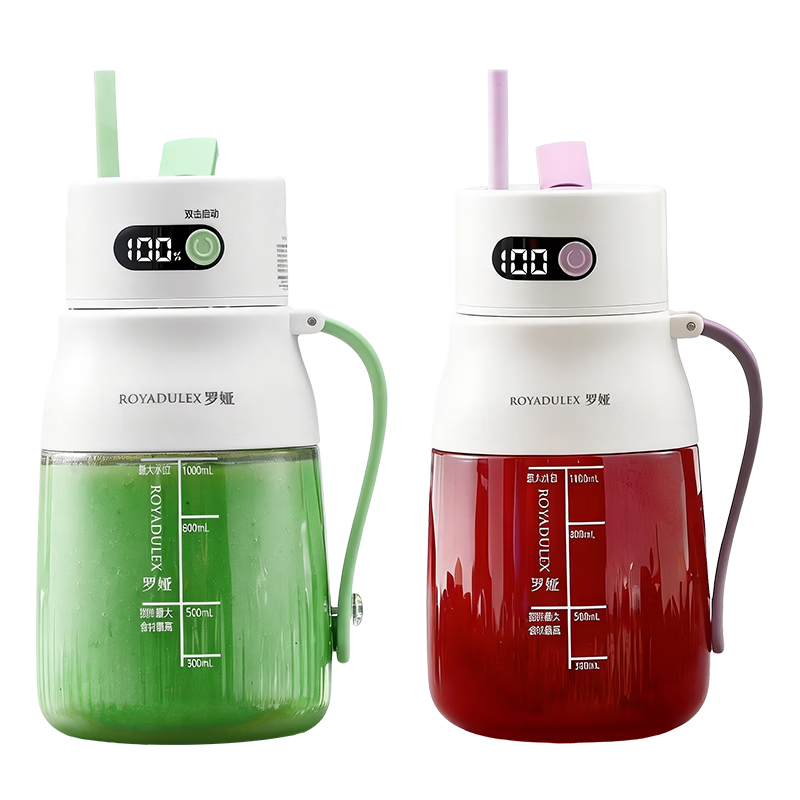 ROYALTY LINE 42 Blade Juicer, 2026 New Fruit And Vegetable High-Speed Blender Cup, 1.3L Portable Juicing Cup, Large Capacity Juicing Bucket, Electric Mixing Cup, Tritan Heat-Resistant Barrel, Gree