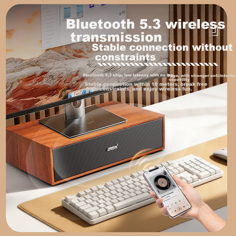 SADA Computer Speaker Desktop Monitor Riser Stand Wired Wooden Desktop Laptop Long Bar Speaker Subwoofer Multimedia Speaker V-163 3
