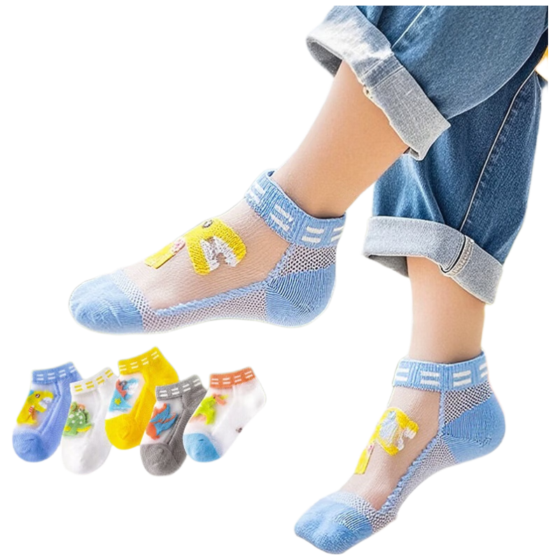 9i9 Kids Socks Summer Thin Cartoon Dinosaur Ice Silk Mesh Breathable Boys and Girls Socks 5 Pairs F40 Mixed Colors XL Size