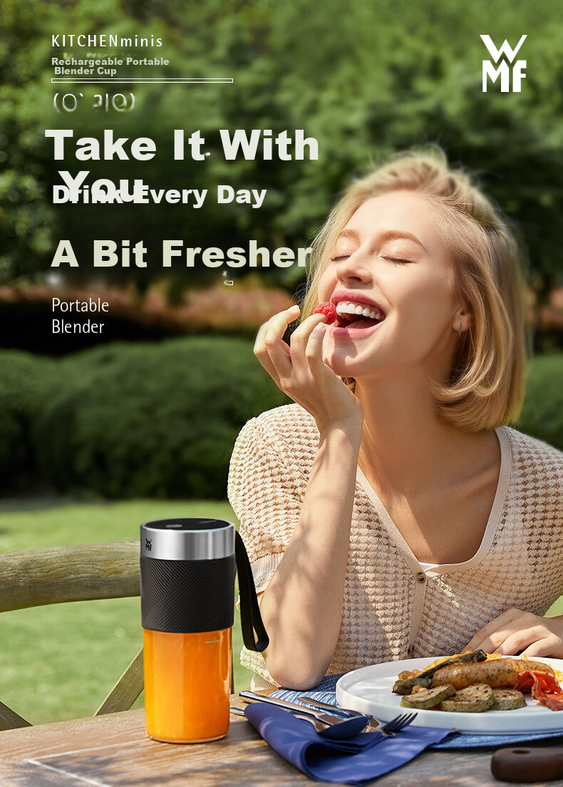 WMF Portable Juicer Multifunctional Home Small Wireless Charging Mini Blender Cup Portable Mixing Cup (Classic Black) 1