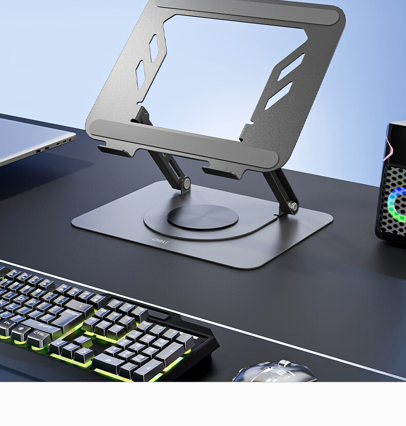 Deli Laptop Stand Cooling Pad Tablet Holder 360° Rotatable Adjustable Floating Desktop Vertical Riser Compatible with Apple MacBook Huawei Lenovo 2