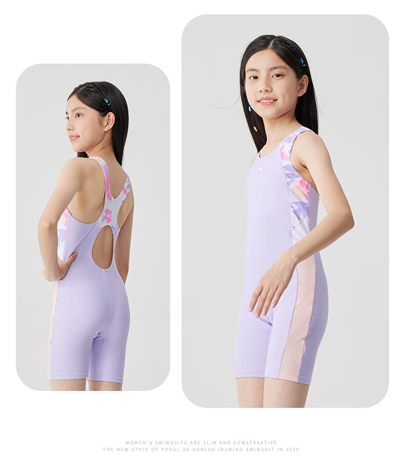ANTA Children's One-Piece Swimsuit for Girls, Square-Leg Professional Training Swimwear for Older Kids, Teenagers, Beginners, Swimming Equipment, Purple, Size 120 21