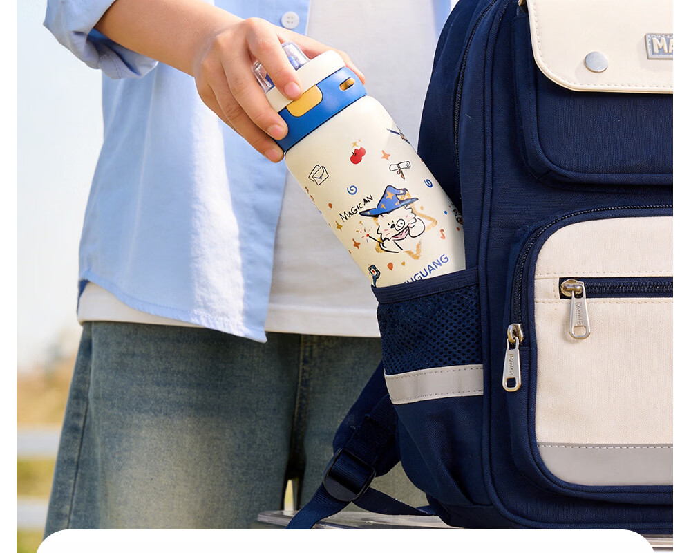 FGA Fugang Children's Day Insulated Bottle Dual-Use 316L Stainless Steel Water Cup Student Portable with Handle 480ml Magician 4