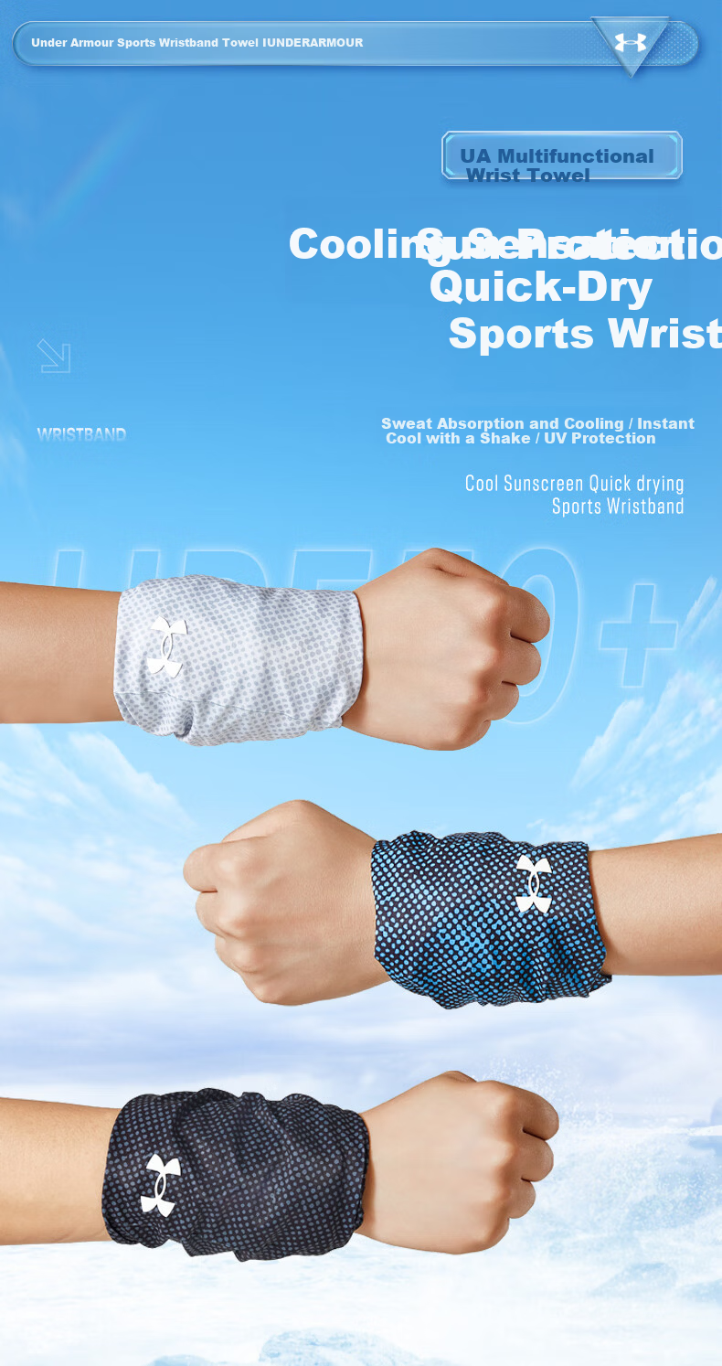 Under Armour Sports Quick-Dry Wristband for Men And Women, Running Hand Wrist Guard, Badminton Sleeve, Yoga Sweat-Absorbing Thin Towel 2