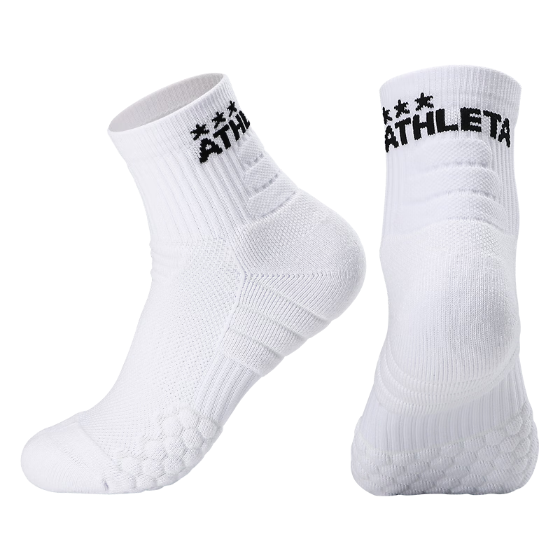 ATHLETA Sports Socks Unisex Running Training Sweat-Absorbent Terry Sole Professional Sports Socks White [Size 42-44]