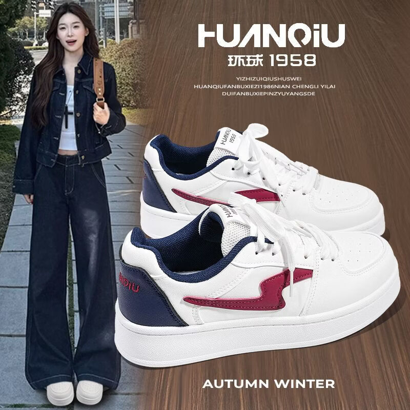Global Height Increasing Thick Sole Women's Shoes 2026 Spring New Lightweight Durable Casual Trendy Fashion Sports Sneakers