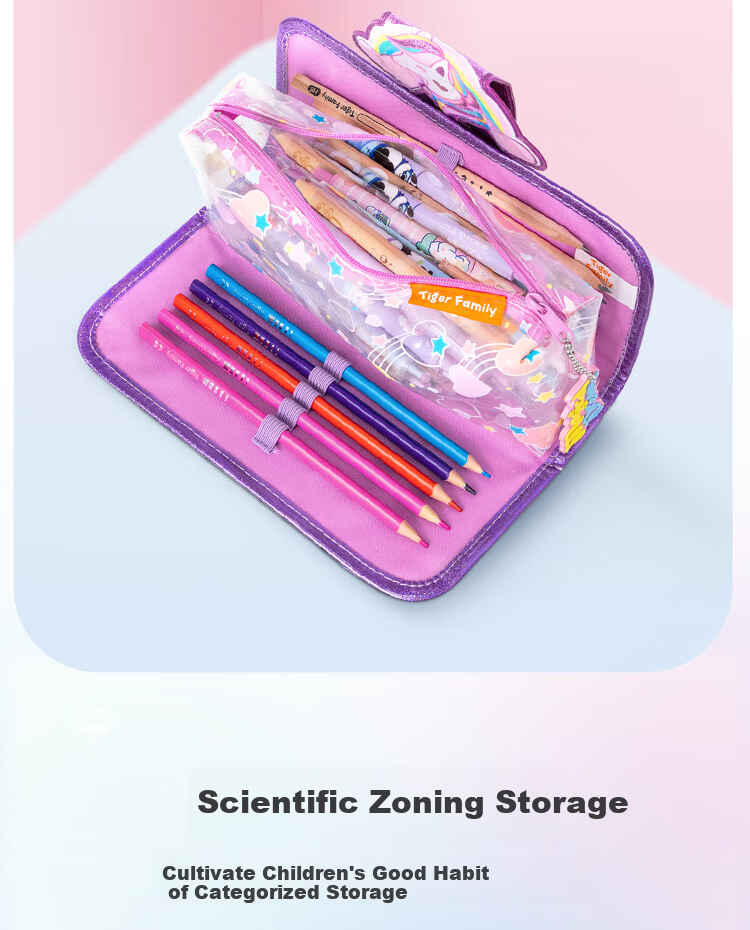 TigerFamily TigerMi Large Capacity Elementary School Pencil Case High-Value Lightweight Kids Stationery Box New Year Gift for Boys and Girls 9