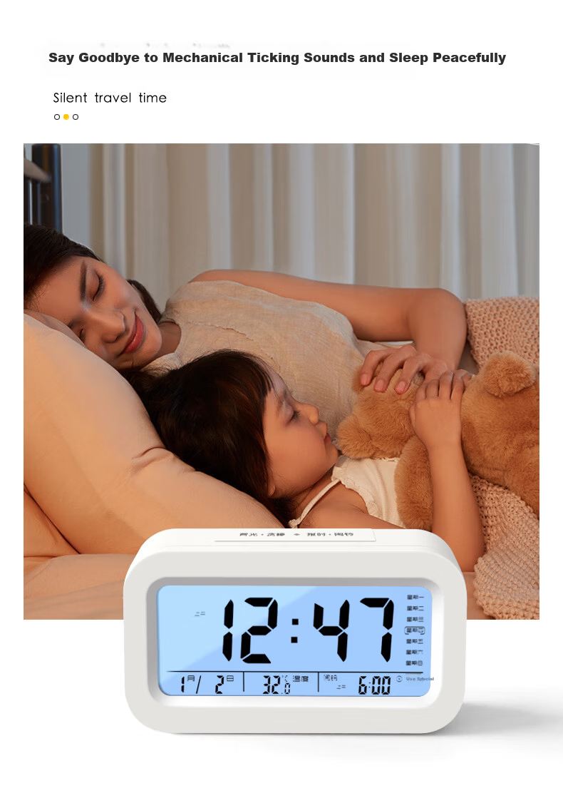 Bangu Mountain Electronic Alarm Clock Large Screen Big Digits Smart Battery Night Light Creative Kids Student Use 4