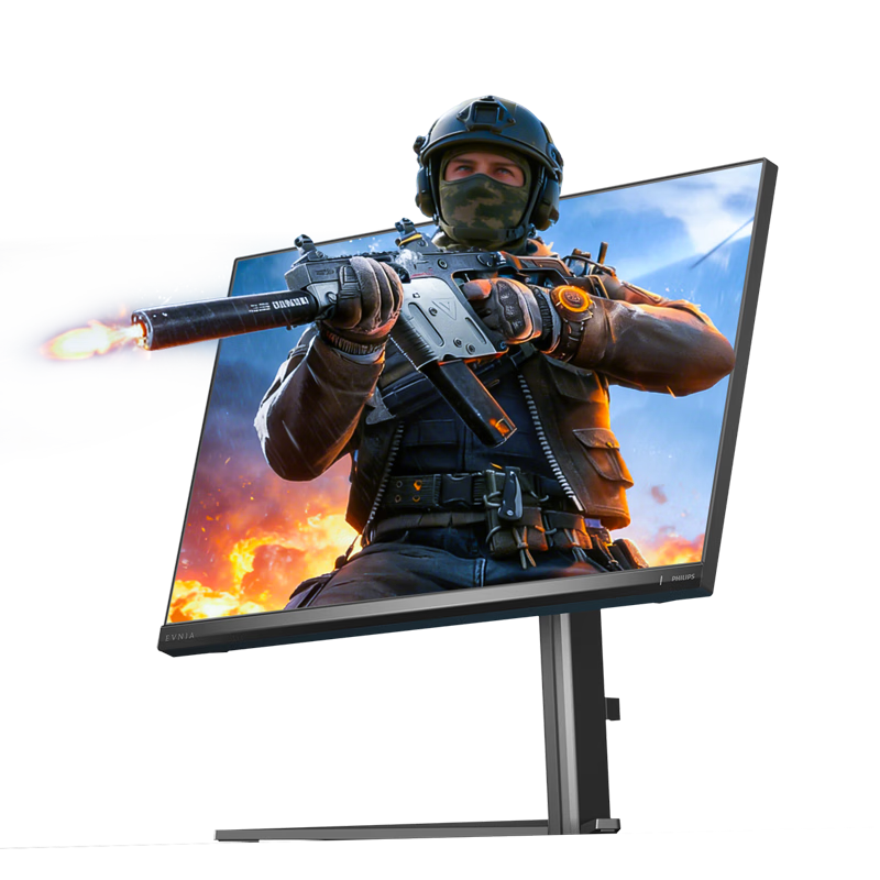 Philips EVNIA 27-inch 5K 180Hz / 2K 350Hz Dual-Mode Fast IPS Low Blue Light STW Film Full-Power DP2.1 Gaming Monitor 27M2G5800