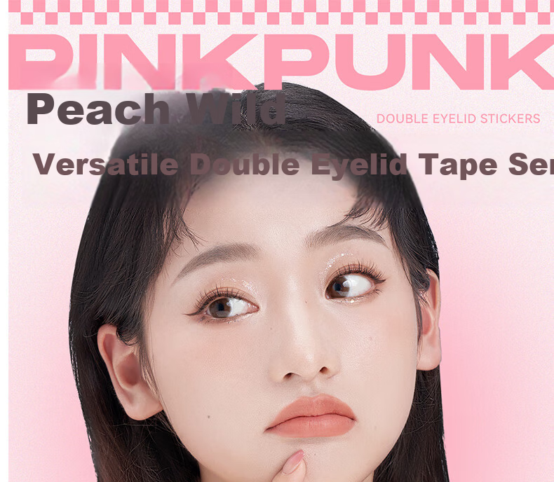 Arrebol Double Eyelid Tape Versatile Series Super Beautiful Eye M03 Slant Cut Olive Friendly Girl Gift 1