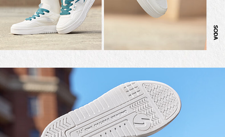 361° Women's Sports Shoes Soda 3 Spring Summer Breathable Retro Thick Sole Casual Sneakers 682616619-4 17