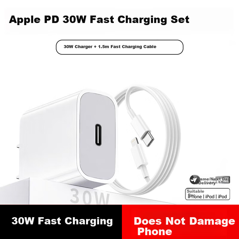 KY Kangyou [3C Certified] Apple Charging Set PD30W GaN Fast Charger Compatible with iPhone 8-14/iPad Charger + Lightning Cable