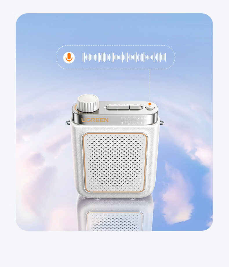 UGREEN V6 Little Bee Amplifier Teacher Wireless Headset Anti-Howling Bluetooth Speaker Portable Long Battery Life 3C Certified for Classroom Outdoor Lectures Recording 22