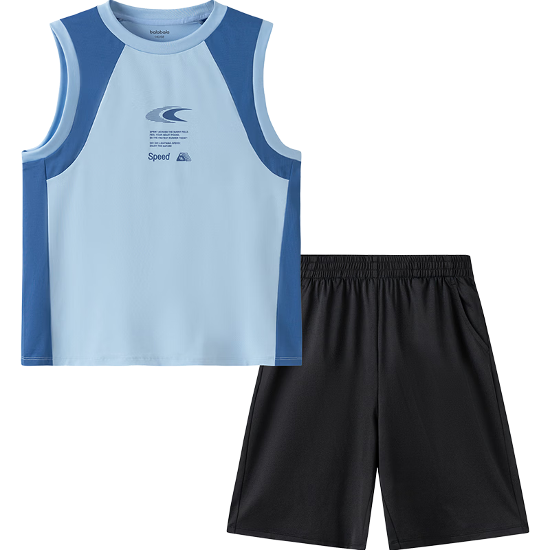 Balabala Boys Vest Set Kids Two-Piece 2026 New Summer Cool Sun Protection Moisture-Wicking Quick-Dry Trendy