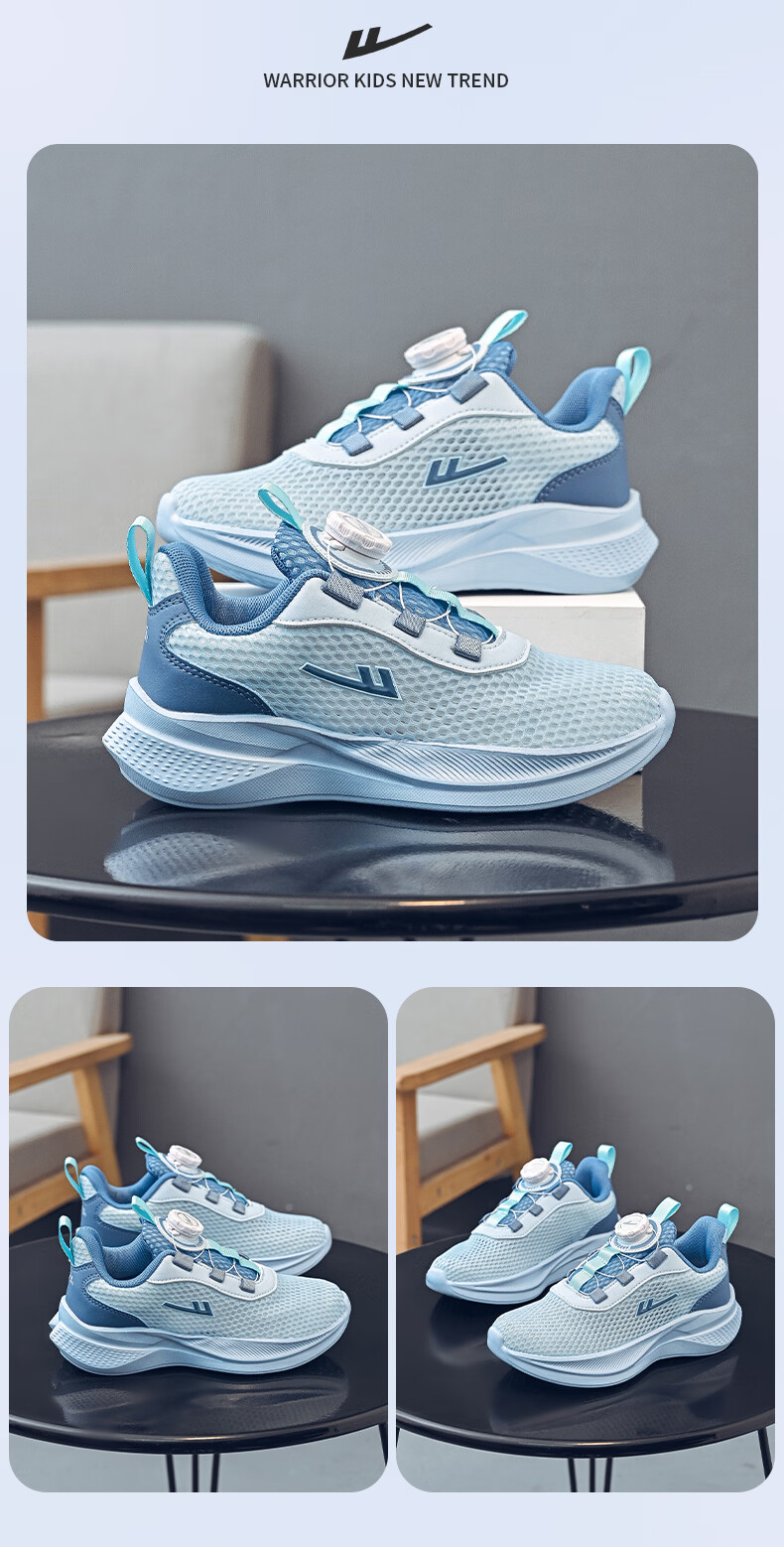 Warrior Boys' Single Mesh Shoes Summer Lightweight Breathable Running Shoes Children's Mesh Sports Shoes WZ-C648T Light Blue Size 33 6