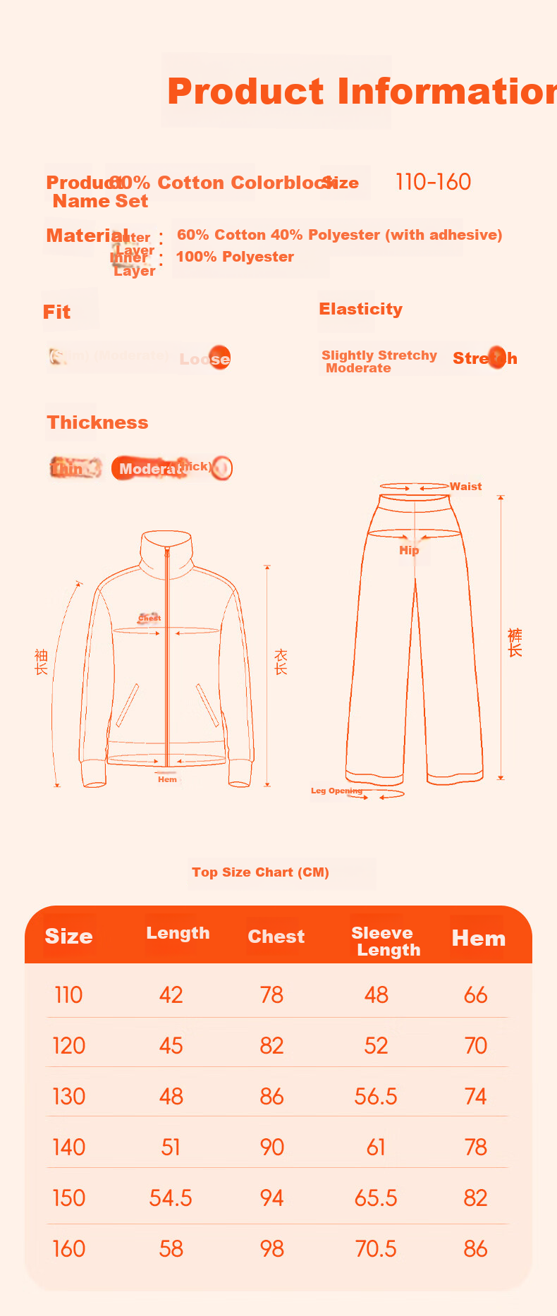 Guirenniao Children's Clothing Set for Girls And Boys, Spring And Autumn Style, Spring Sports Outfit for Older Kids, Cardigan Two-Piece Set, Children's Spring Wear 4