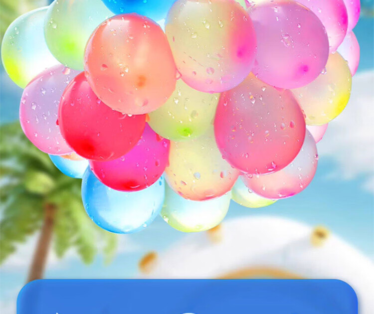 Extreme Space Water Balloons Quick Fill Water Balloons Kids Water Fight Toy Small Water Bullets Pool Party Fun Props 111 Pieces 2