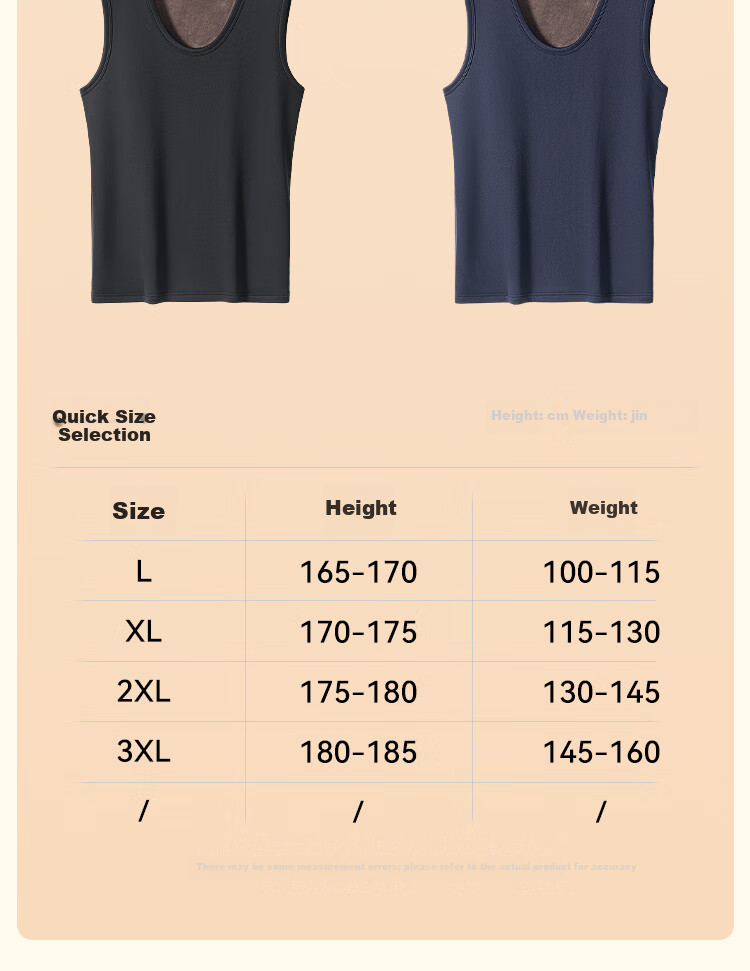 MiiOW Men's Thermal Underwear Fleece Lined Thickened Warm Silk Velvet Vest Autumn Base Layer Shirt 25