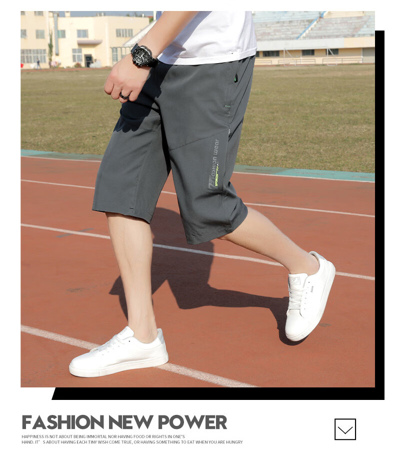 MULINSEN Men's Summer Four-Way Stretch Cool Versatile Sports Casual 3/4 Length Shorts Black XL 20