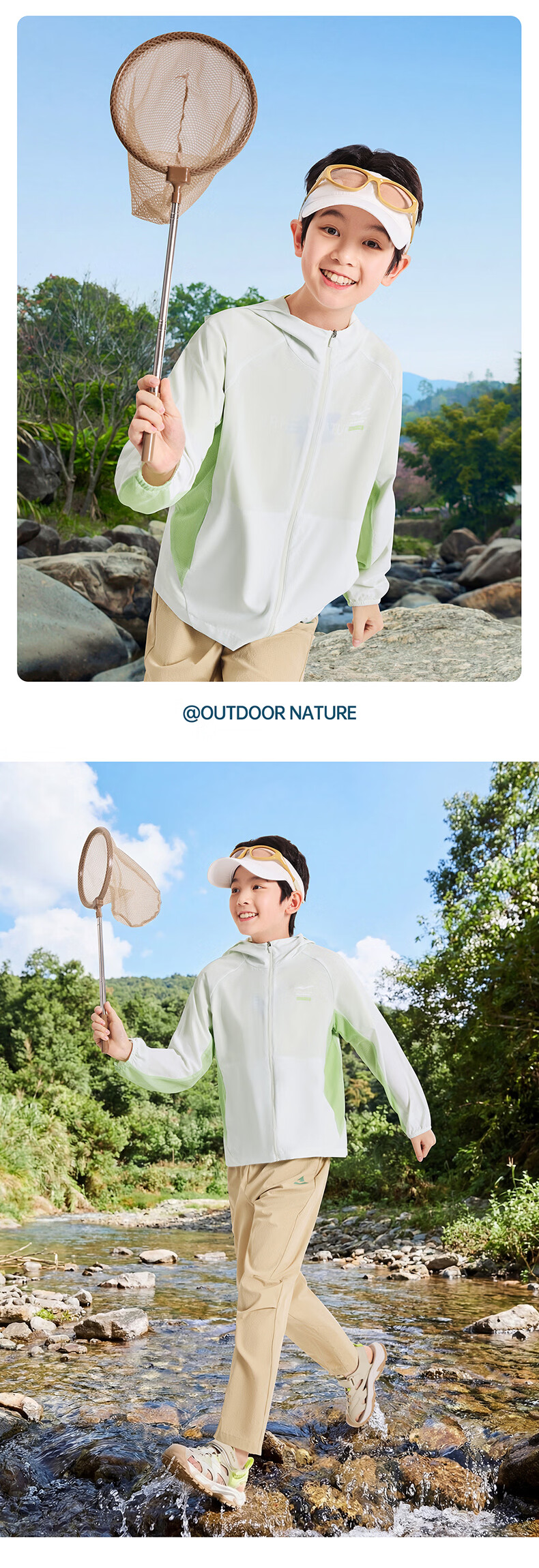 ERKE Kids Unisex Windproof Jacket Children's Sun Protection Coat UV50+ Hooded Trench Coat Tranquil Khaki 140 15