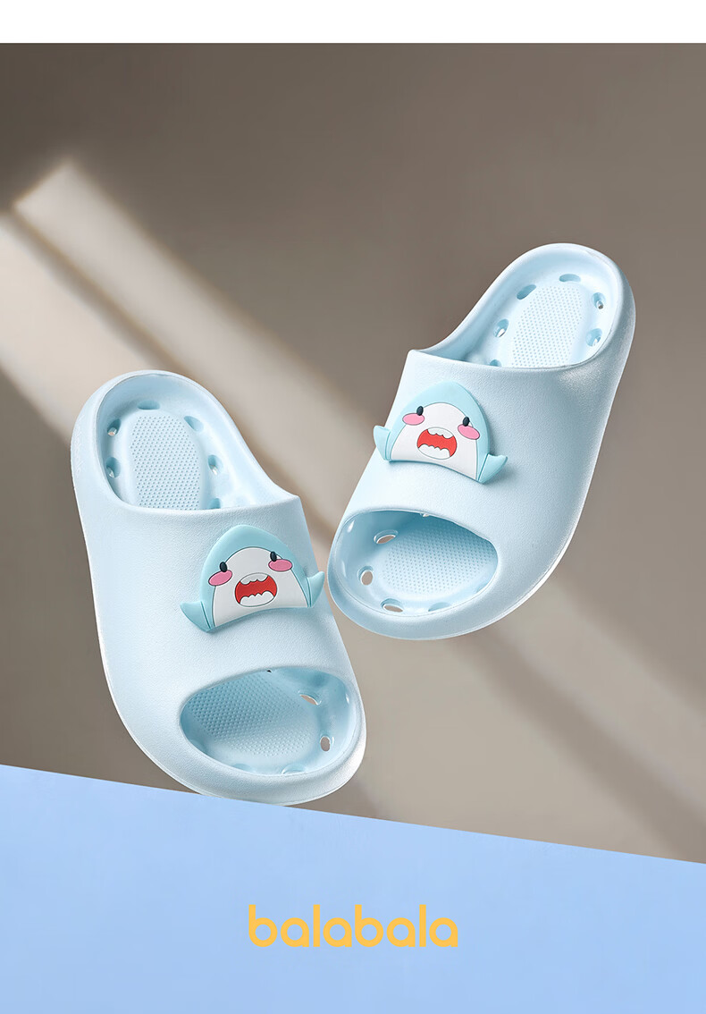 BALABALA Kids Summer Indoor Non-Slip Slippers Boys Girls Bathroom Shower Water-Draining Sandals for Older Children 6