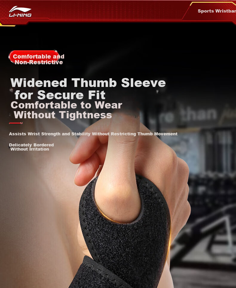 LI-NING Wrist Support Fitness Bench Press Push-Up Compression Wristband for Men Badminton Tendonitis Wrist Injury Brace 6