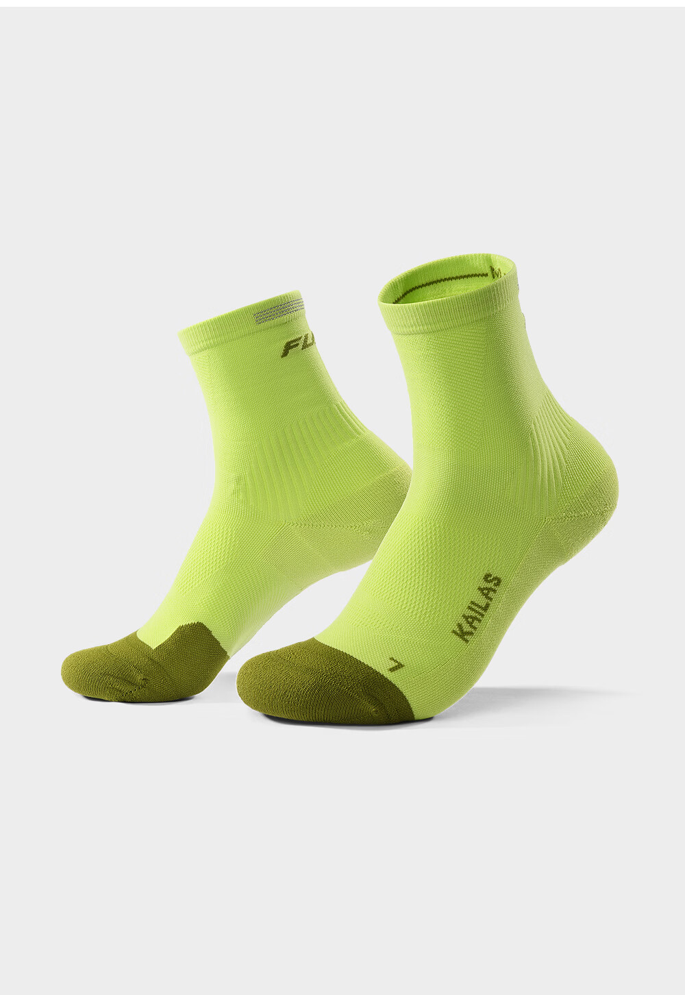 KAILAS Kailas Unisex Mid-Cut Trail Running Socks KH2602003 Electric Purple Pink L 6