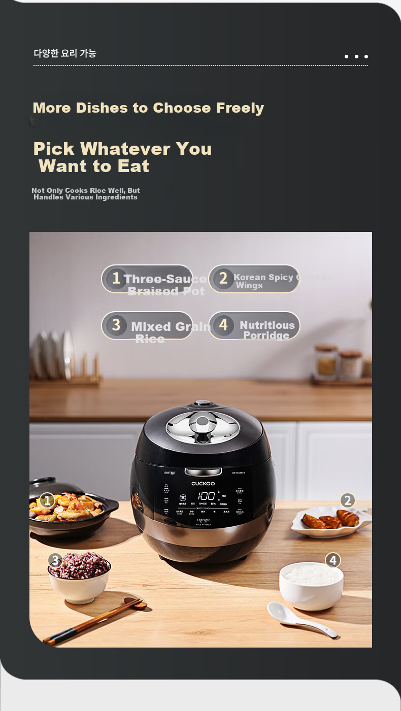 CUCKOO Black Crystal Diamond Rice Cooker Korean Imported Large Capacity High-Pressure Intelligent Voice Timer Multifunction IH Pressure Cooker for 4-5 People CRP-AH1080FD 9