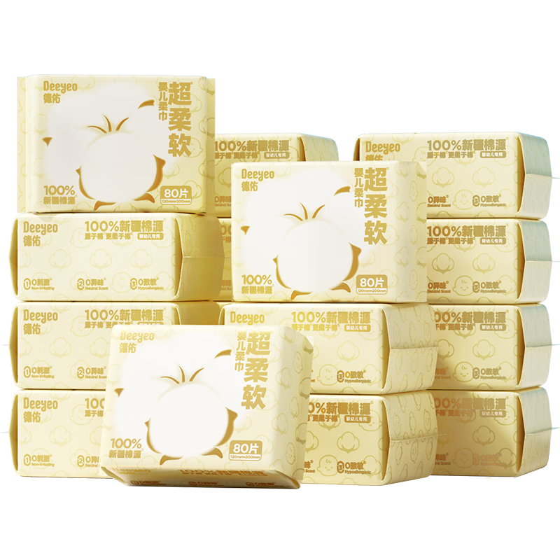 Deyou Ultra-Soft 100% Xinjiang Cotton Soft Wipes, 80 Sheets * 16 Packs, Baby Face Towels, for Both Dry And Wet Use, Specially Designed for Newborns
