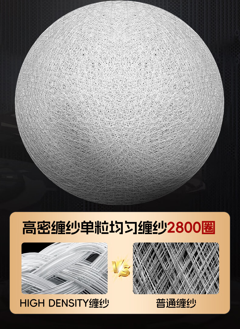 Li-Ning Basketball Adult Size 7 Junior High and Primary School Student Youth Exam Special Indoor Outdoor Non-Slip Training Size 7 Basketball 14