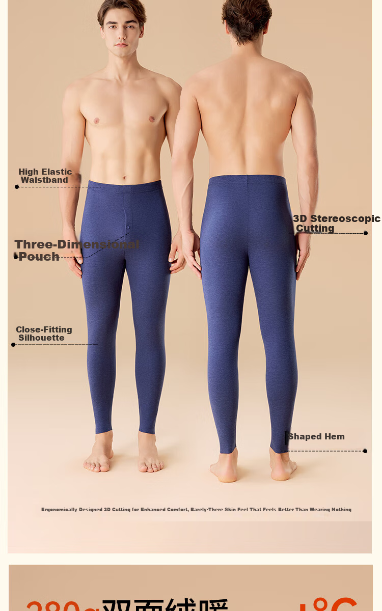 MiiOW Men's Thermal Underwear Fleece Lined Thickened Warm Pants Loose Fit Autumn Winter Plus Size Men's Long Johns 9