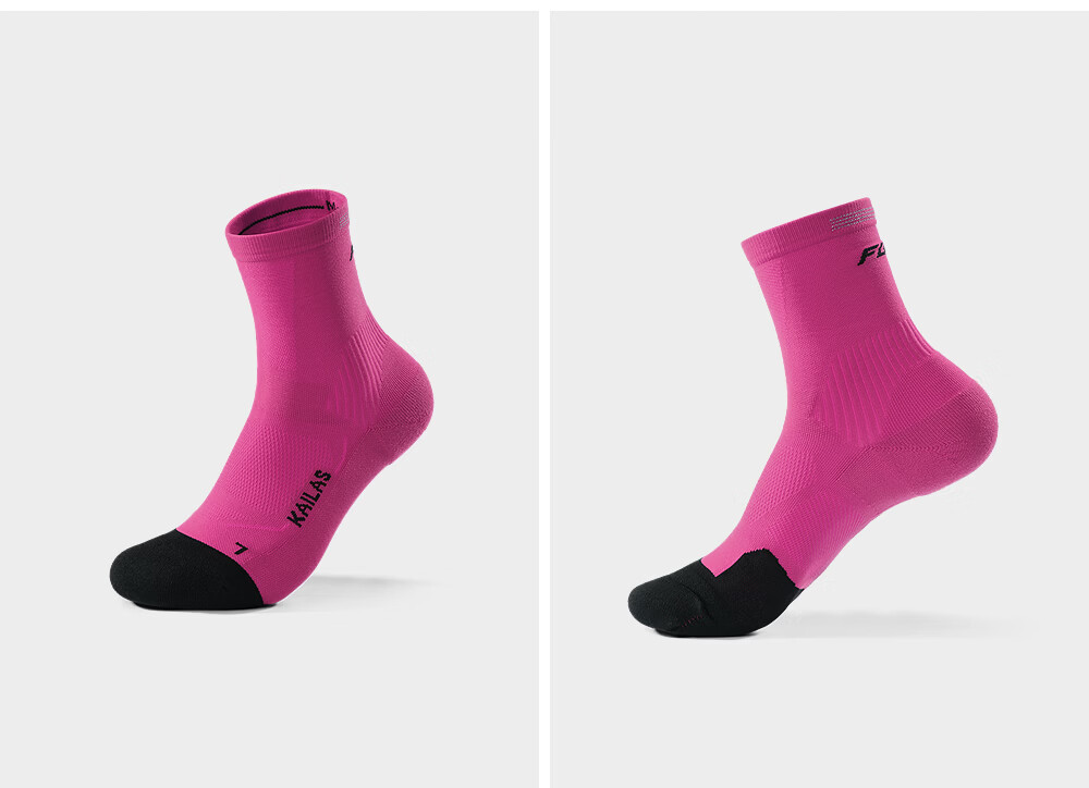 KAILAS Kailas Unisex Mid-Cut Trail Running Socks KH2602003 Electric Purple Pink L 3