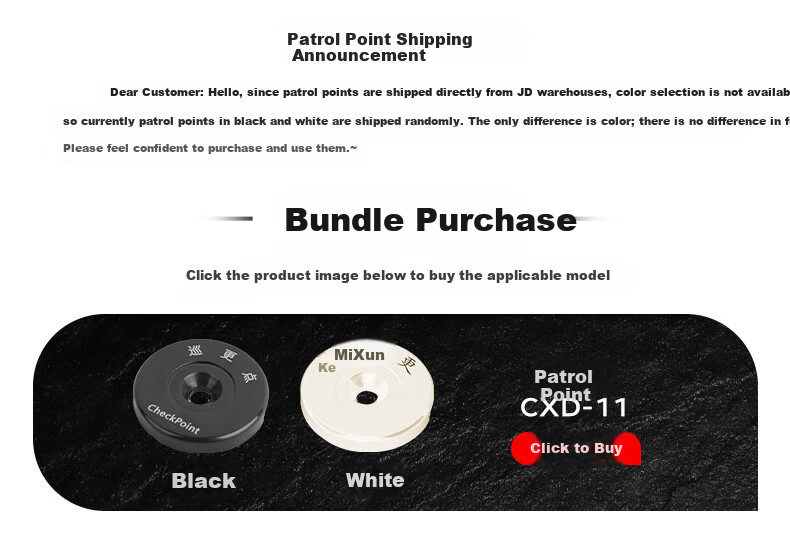 Comet CX07 High-Power Illumination Patrol Baton Electronic Patrol System Security Patrol Device (Includes 15 Patrol Points + 5 Personnel Tags) 1