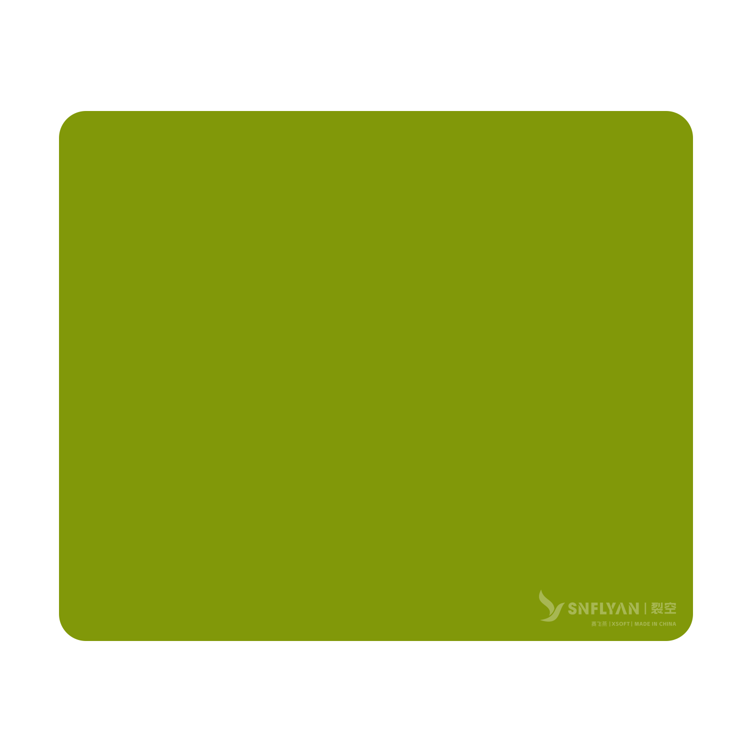 Saifeiyan [Crack Sky] Type 99 Mouse Pad FPS Gaming Control Matte Solid Color Fine Texture Skin-Friendly CSGO Valorant Exclusive 360x300x5mm