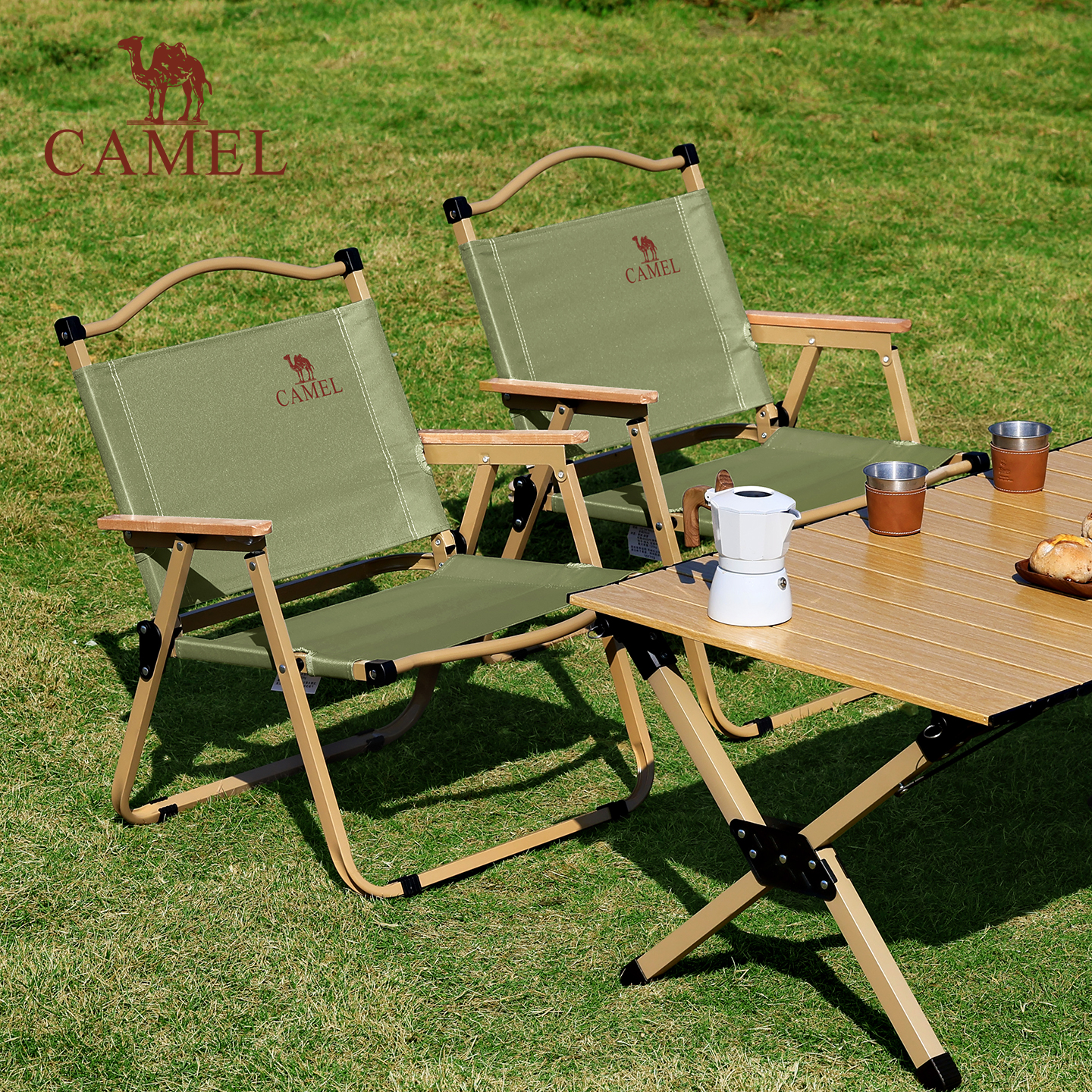 CAMEL Outdoor Camping Folding Chair Portable Backrest Sketching Recliner Camping Fishing Stool Kemit Chair 1J722C7586