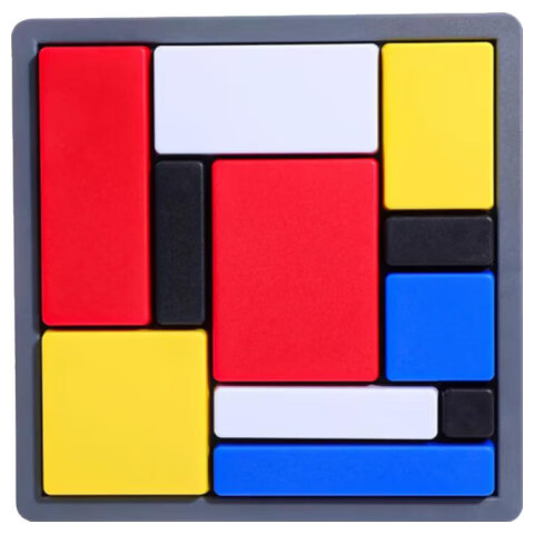 Mbery Super Building Blocks Logic Puzzle Thinking Training Board Game, Children's Toy for Boys And Girls Aged 3-6, Birthday Gift