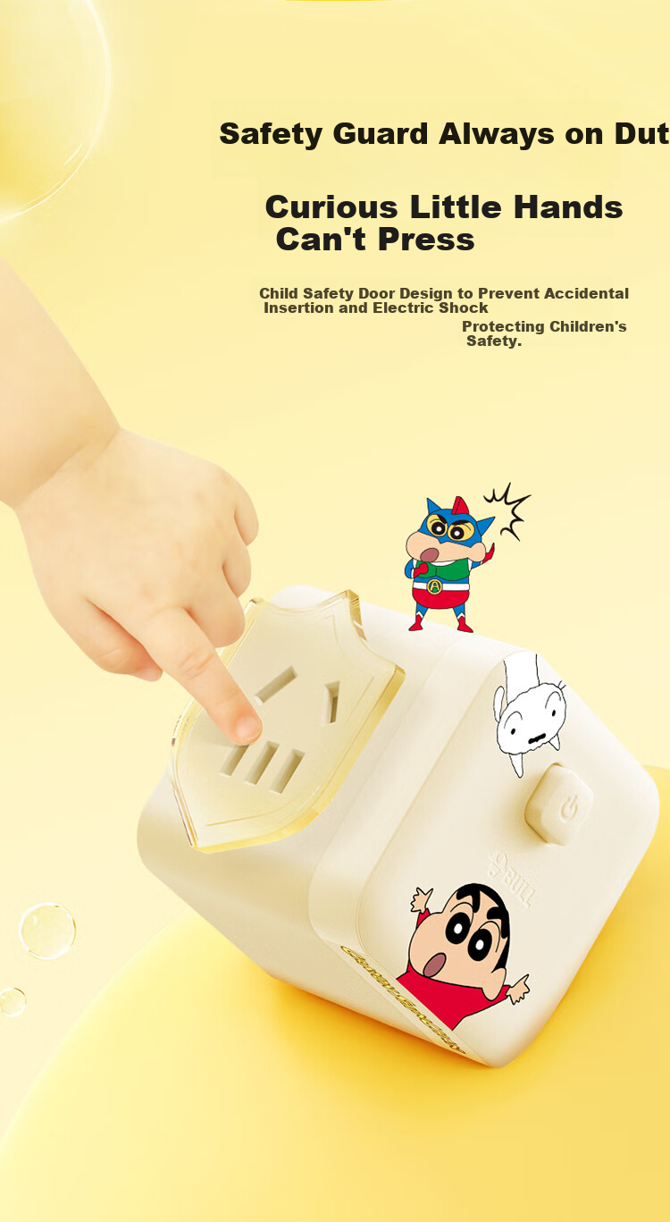 BULL x Crayon Shin-chan IP Co-branded Mini Cube Socket / 3-in-1 Converter / Power Strip / Extension Board / 3-Outlet Wireless Master Switch GNV-M103W 11