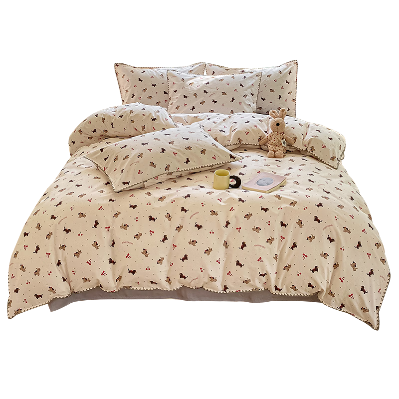 MUJI 100% Cotton Shell Embroidered Printed 4-Piece Bedding Set 200x230cm