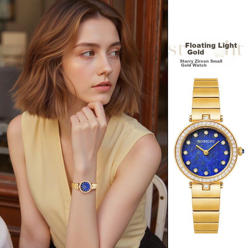 Rossini New Quartz Women's Watch Minimalist Luxury Birthday New Year Valentine's Day Gift for Women