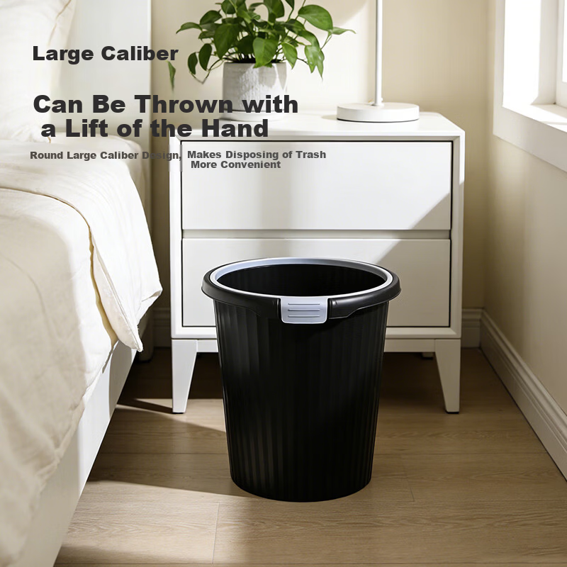 Jinghui Sichuang Press-Ring Trash Can 10L Thickened Large Capacity Black Household Kitchen Bathroom Office Cleaning Waste Bin Random 1 Pack