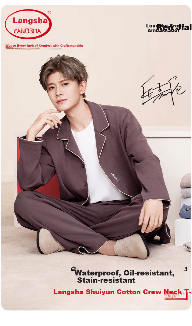 Langsha 26th Anniversary New Arrival [Ren Jialun Celebrity Endorsed Quality] White Heavyweight Pure Cotton Long Sleeve T-Shirt for Men and Women 1