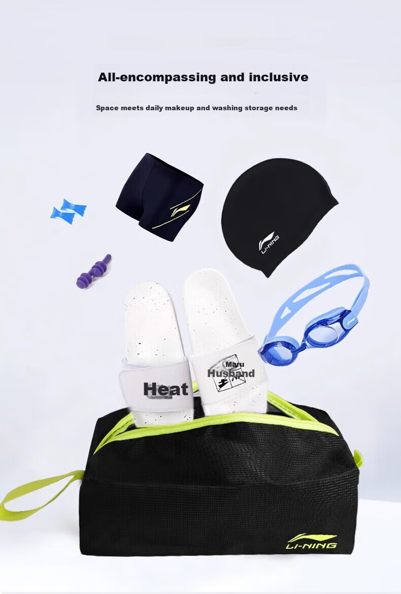 LI-NING Waterproof Swim Bag Dry and Wet Separation Beach Bag Large Capacity Toiletry Storage Bag Swimming Gear 6