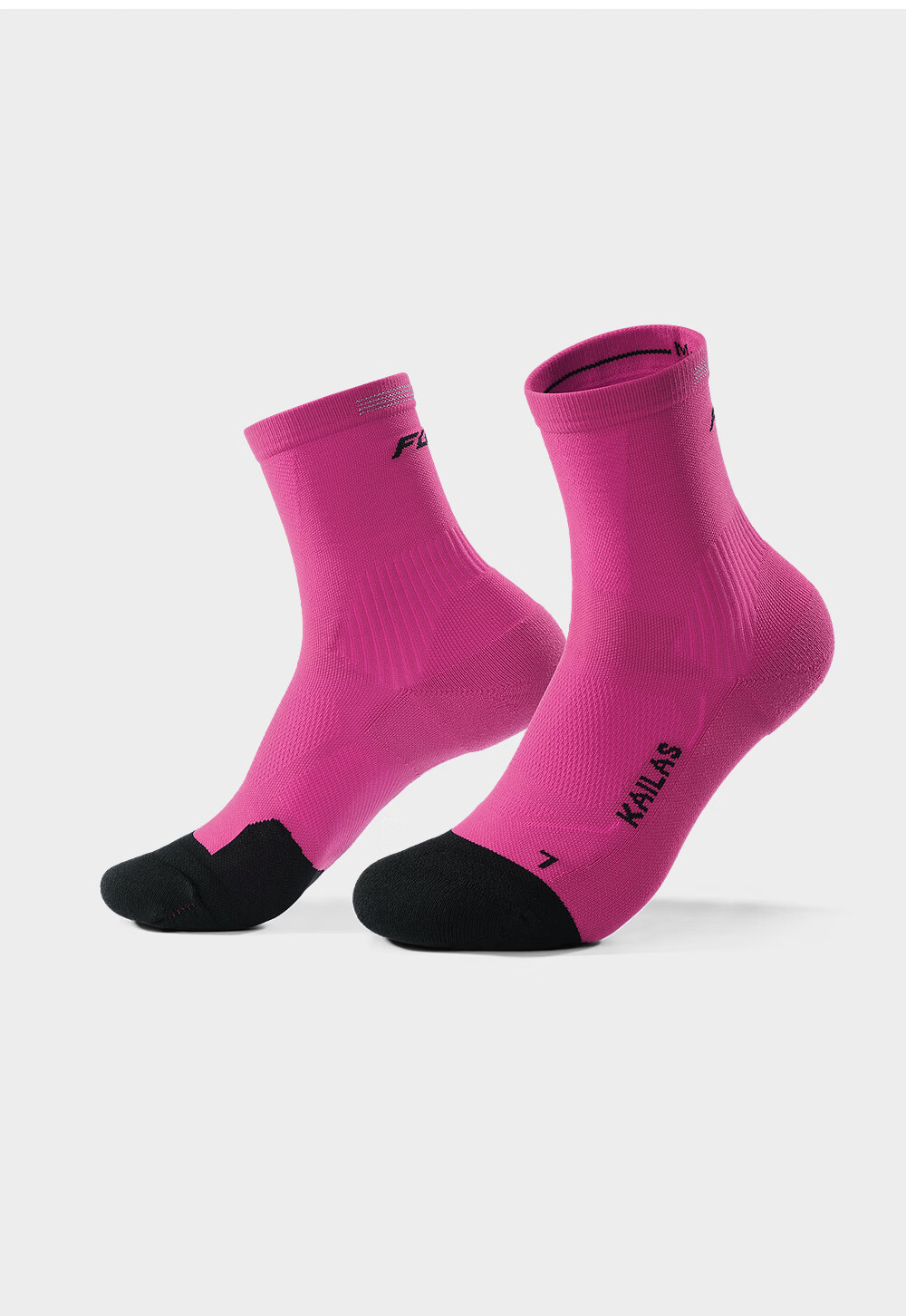 KAILAS Kailas Unisex Mid-Cut Trail Running Socks KH2602003 Electric Purple Pink L 2